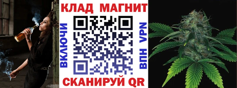 Виды наркотиков купить Чернушка Кокаин  Меф мяу мяу  Alpha PVP  АМФ  Гашиш 