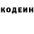 Меф мяу мяу Patrick F.