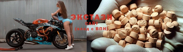 герыч Елизово