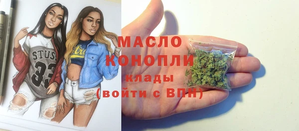 ALPHA-PVP Ельня