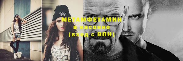 спиды Елабуга