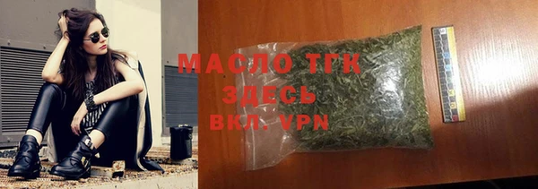 спиды Елабуга
