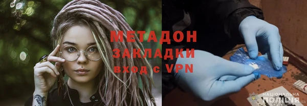 спиды Елабуга