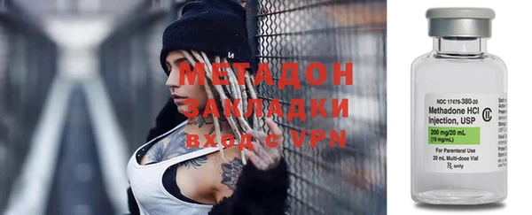 спиды Елабуга