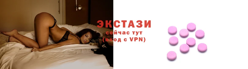 ALPHA-PVP Ельня