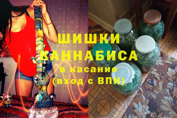 спиды Елабуга