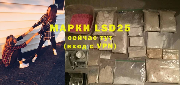 спиды Елабуга