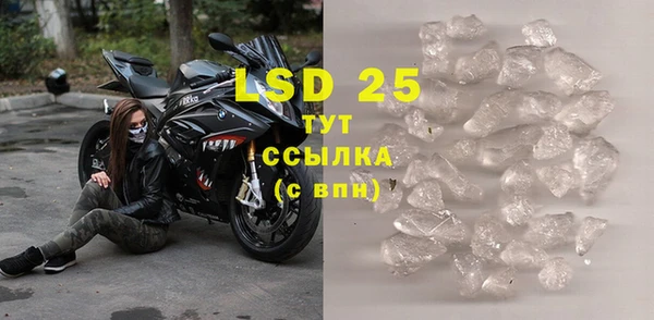 спиды Елабуга