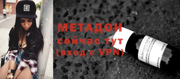 спиды Елабуга