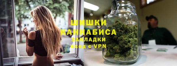 спиды Елабуга